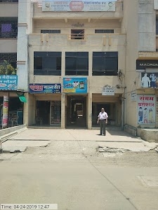 Sarai Peth