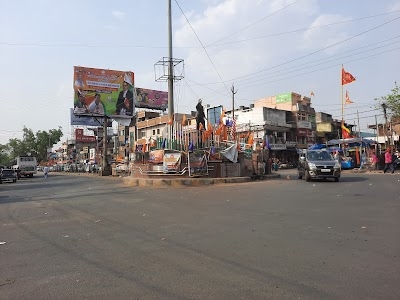 Subhash Chowk