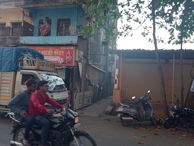 Tisgaon Road