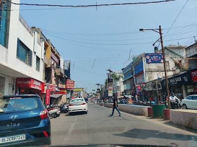 Abu Lane