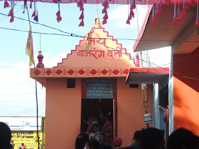 Dighalbank - Dhantola Road