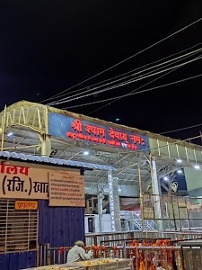 Khatu Shyam Ji Temple Road