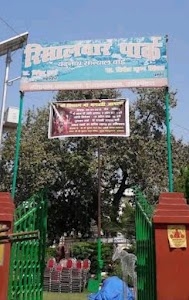 Lalkuan Road