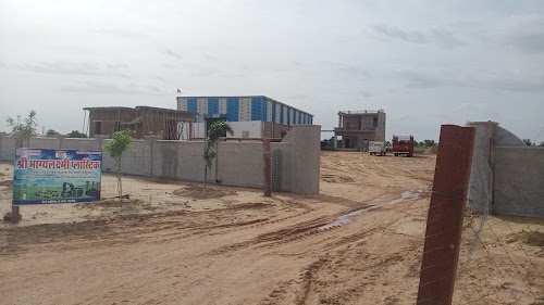 Nagaur Road