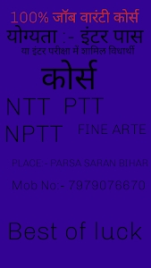 Sheetalpur - Parsa - Maker Road
