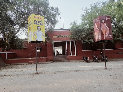 Gulzarbag Station Road