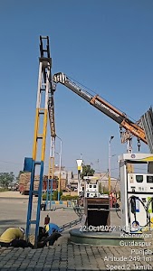 Gurdaspur Road