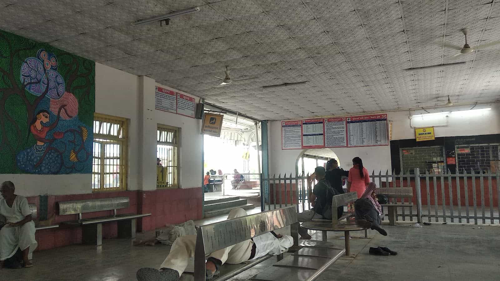 Railway Station Road