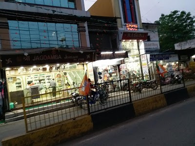 Station Road