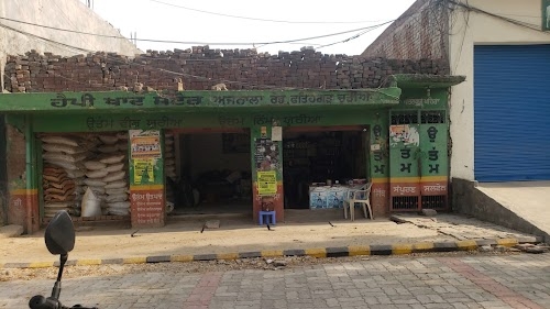 Ajnala - Fatehgarh Churian Road