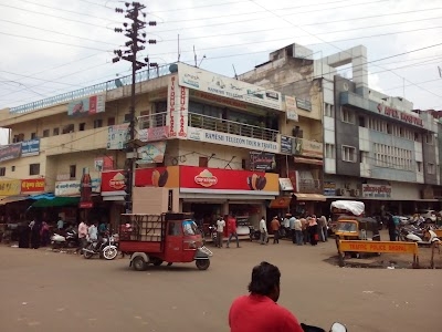 Berasia Road