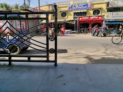 Bulbulchandi Bus Stand Road