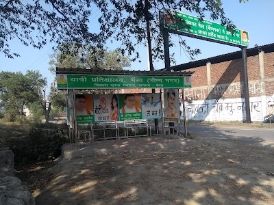 Mawana Road