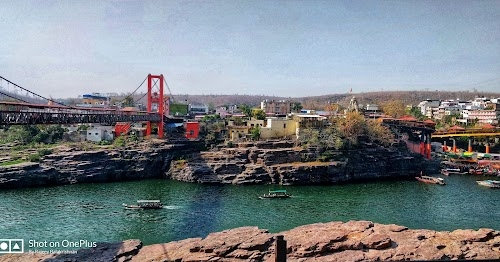Omkareshwar Temple Road