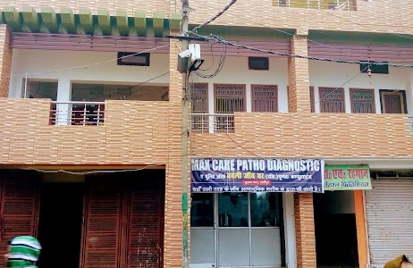 Pokhara Mohalla