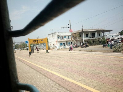 Railway Station Road
