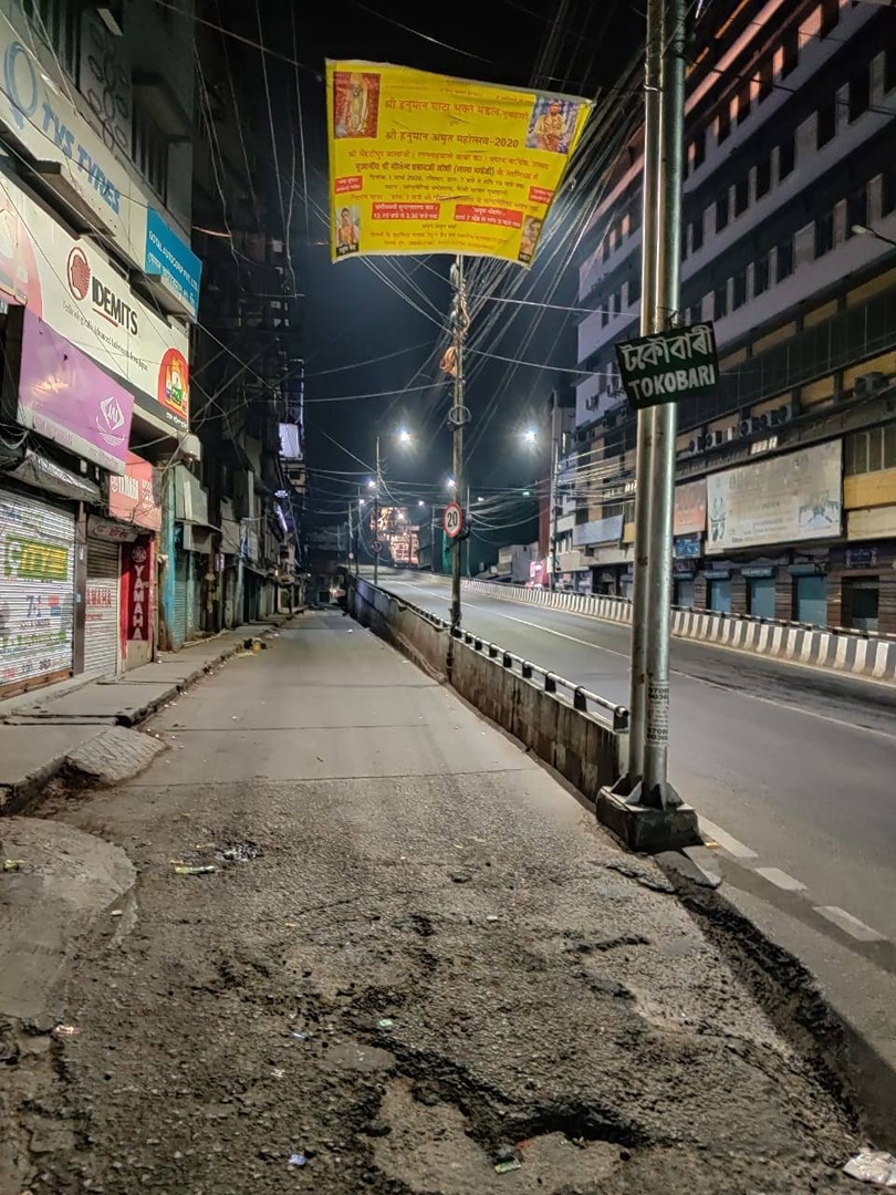 Athgaon Flyover