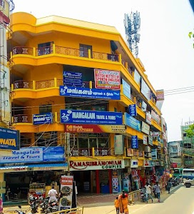 Court Road
