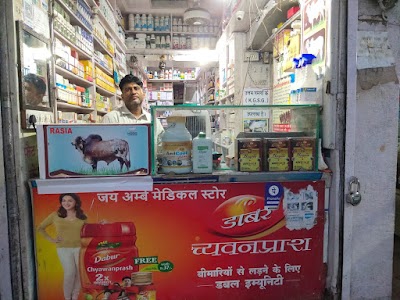 Delhi Gate Road