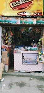 Gaw Kadal - Maisuma Bund