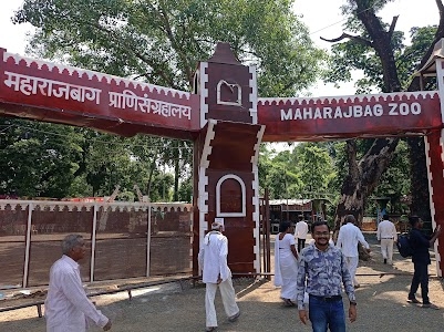 Maharajbagh Road