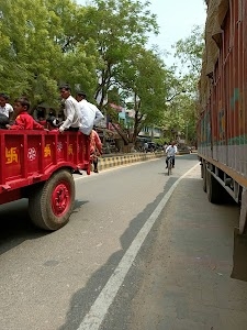Ranchi Road