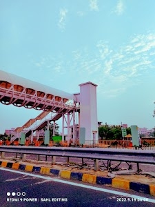 Atal Path
