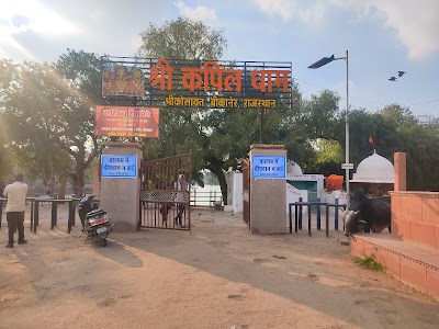 Kolayat jajju Janglu Panchu