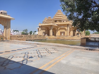 Ram Tirath Road
