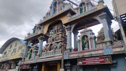 Sampige Road