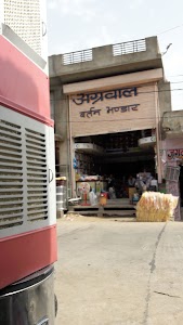 VKI Road Number 14
