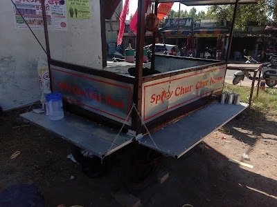 Garhshankar - Hoshiarpur Road