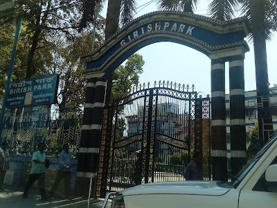 Girish Park North