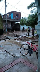 Prince Road