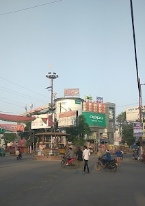 Shakti Chowk