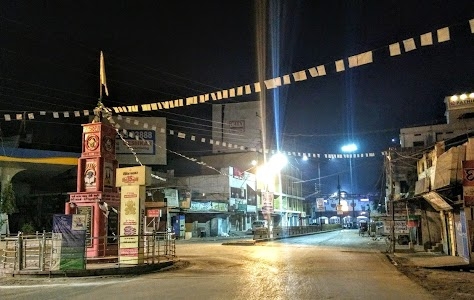 Station Road
