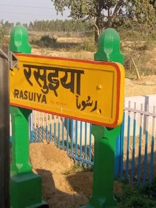 To Rasuiya Station