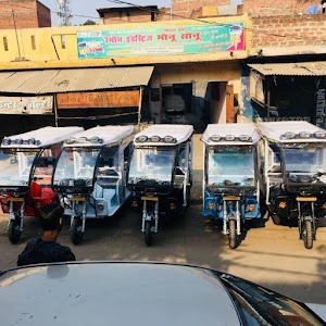 Bijli Kheda Road