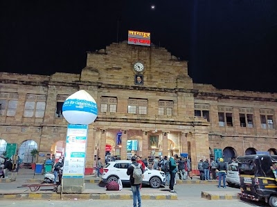 Railway Station Road