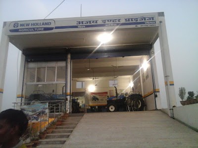 Bansi-Naugarh Road