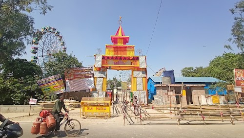 Chand Cinema Road