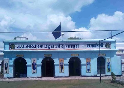 Kutchery Road