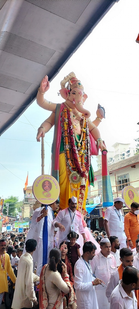Ganesh Galli