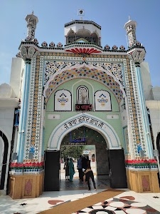 Jalandhar - Nakodar Road