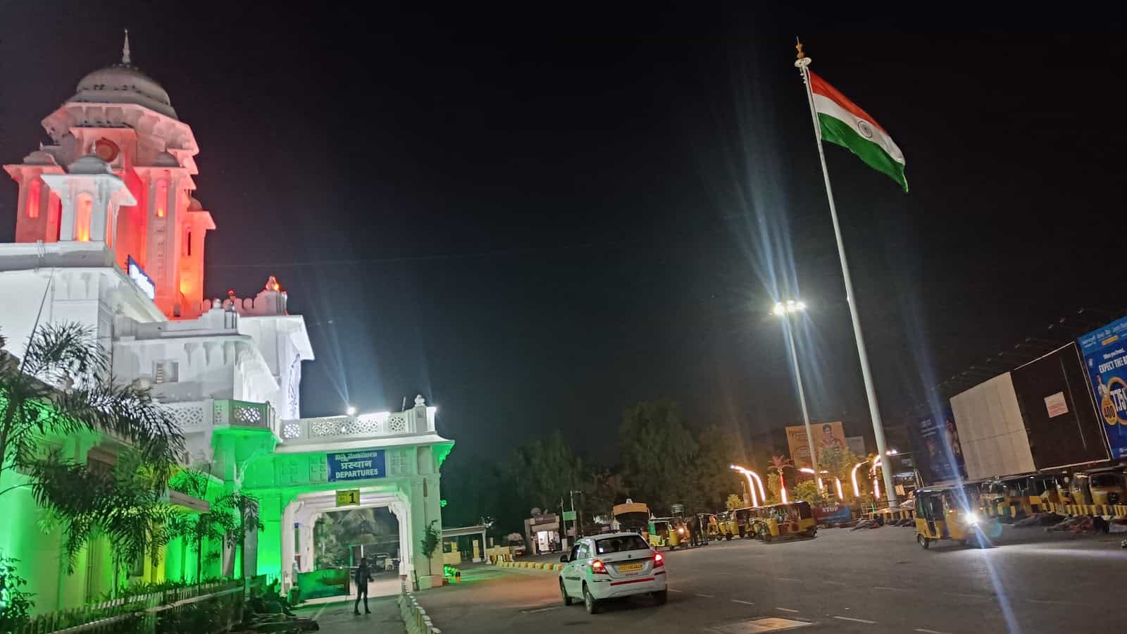 Kachiguda Station Road