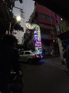 Becharam Chatterjee Road