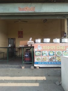 Jaspal Bangar Road