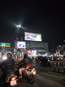 Mall Road