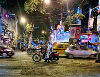 Purna Das Road