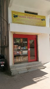 Nana Bhalerao Road